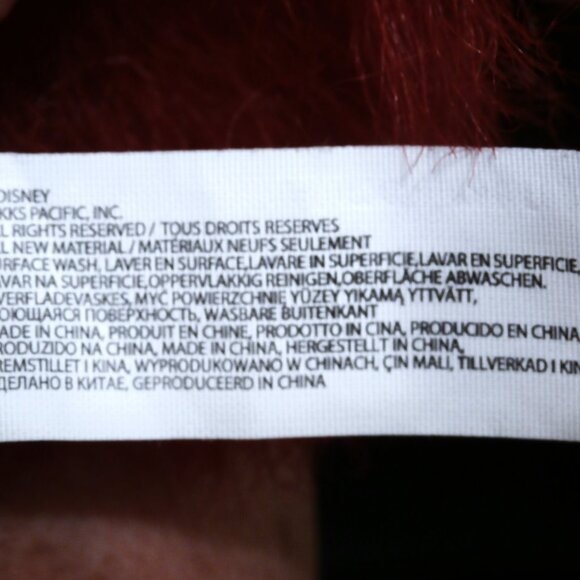 JAKKS PACIFIC Inc. Disney Princess My Friend Ariel 14 Inch Toddler Doll - Picture 3 of 4